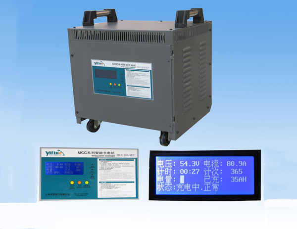 叉車(chē)充電機(jī) 漢顯微控智能